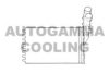 AUTOGAMMA 101684 Heat Exchanger, interior heating